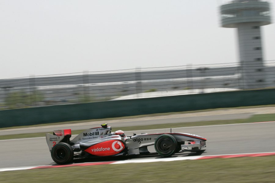 GP CINA - Qualifiche e Prove Libere 3